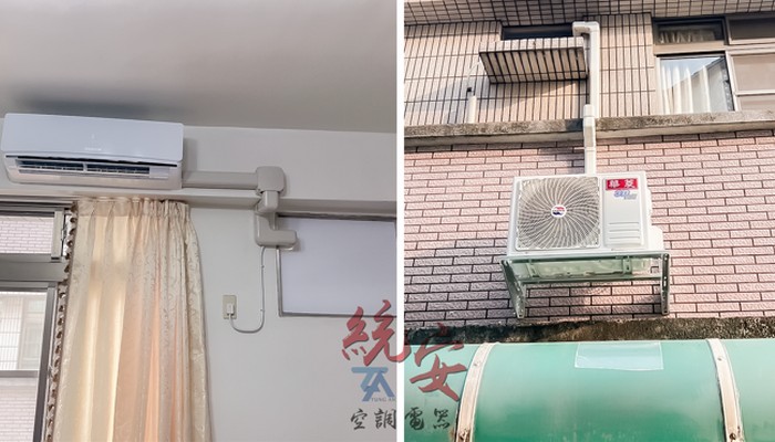 雲林冷氣安裝, 雲林冷氣清洗, 雲林裝冷氣, 雲林冷氣保養, 雲林洗冷氣, 雲林保養冷氣推薦, 雲林冷氣維修, 雲林空調保養, 雲林冷氣行