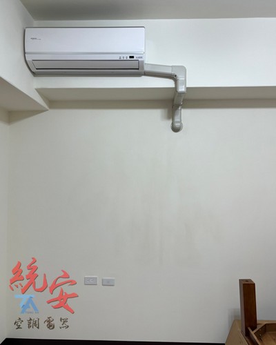 雲林四湖鄉冷氣安裝, 雲林四湖鄉冷氣清洗, 雲林四湖鄉裝冷氣, 雲林四湖鄉冷氣保養, 雲林四湖鄉洗冷氣, 雲林四湖鄉保養冷氣推薦, 雲林四湖鄉冷氣維修, 雲林四湖鄉空調保養, 雲林四湖鄉冷氣行