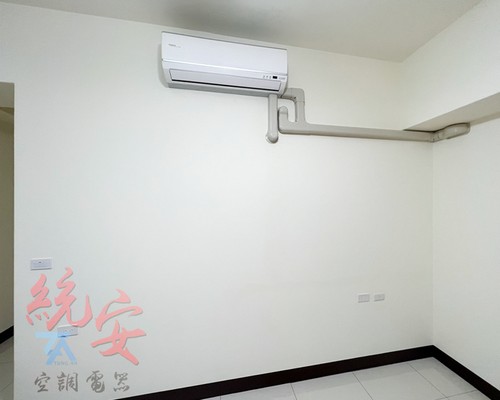 雲林土庫冷氣安裝, 雲林土庫冷氣清洗, 雲林土庫裝冷氣, 雲林土庫冷氣保養, 雲林土庫洗冷氣, 雲林土庫保養冷氣推薦, 雲林土庫冷氣維修, 雲林土庫空調保養, 雲林土庫冷氣行