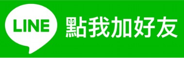 雲林冷氣推薦阿城冷氣安裝